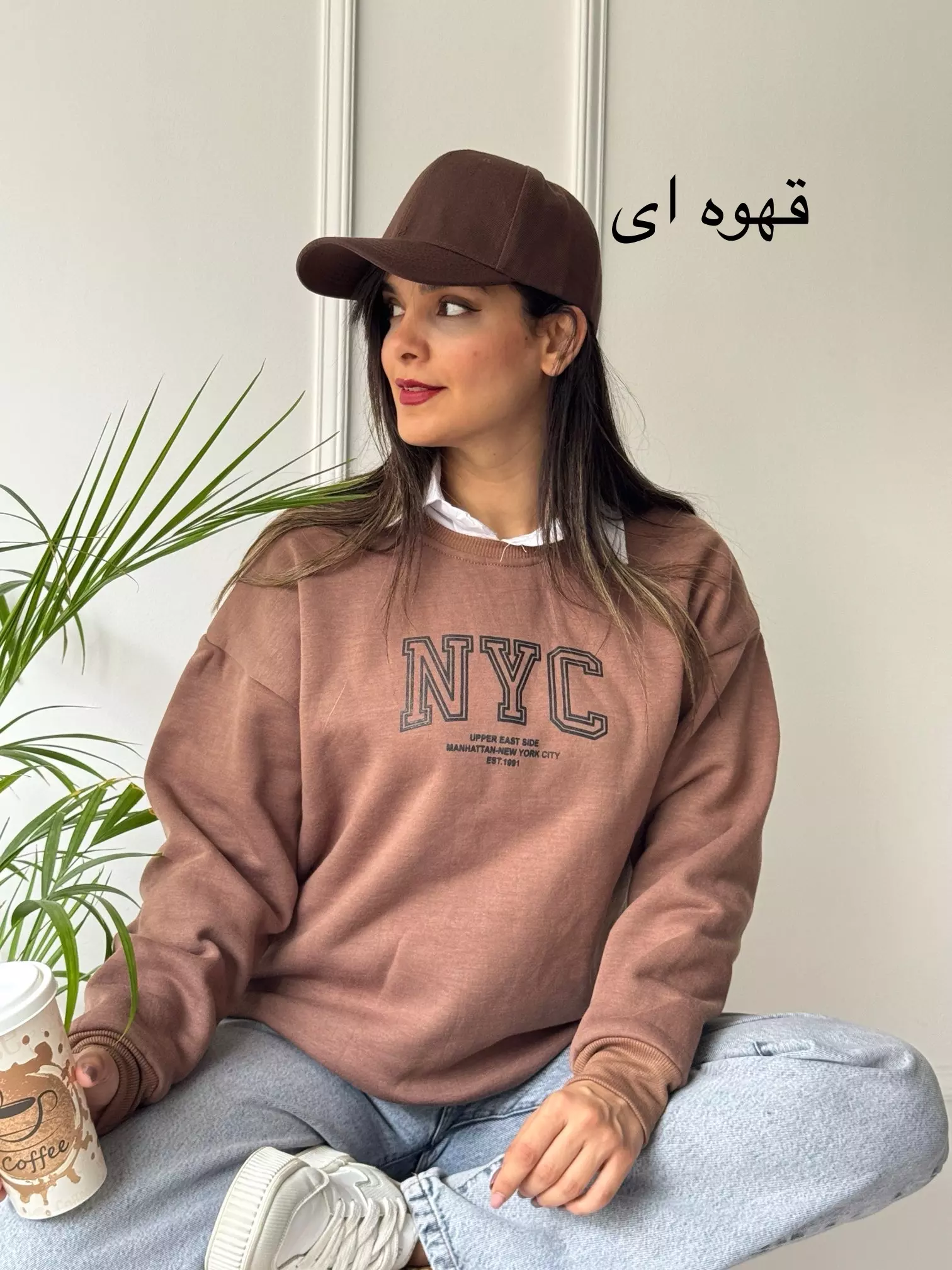 دورس تو کرکی NYC